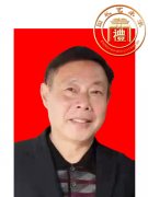 钱中诚