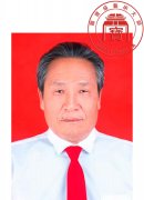 王文富