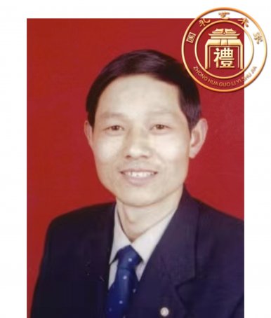 刘冰