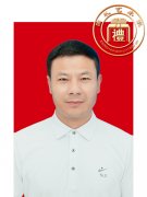 王战