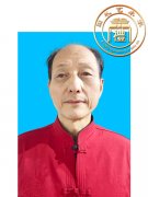 王铁中