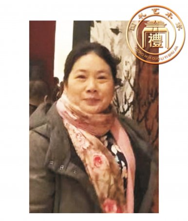 郑柳妃