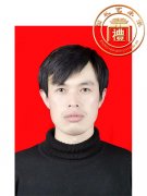 杨新林