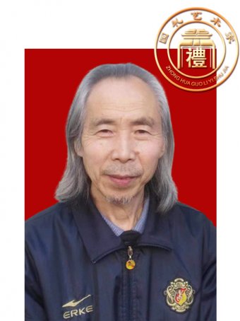 杨艺林