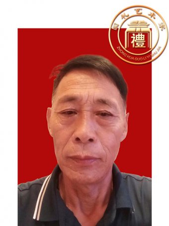 王吉才