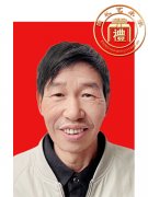 陈会爵