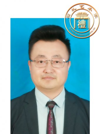 高正老师