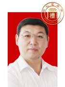 李炳元