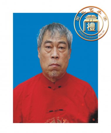 高建国