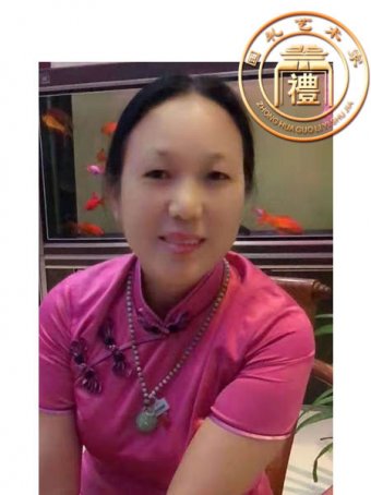 <b>袁红玉</b>