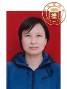 唐鹏