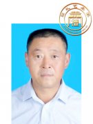 文彬