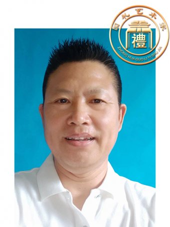 <b>陈忠友</b>
