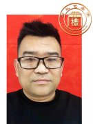 <b>李春臣</b>