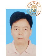 王志鹏