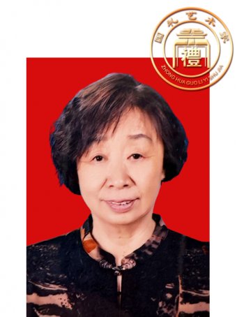 金华