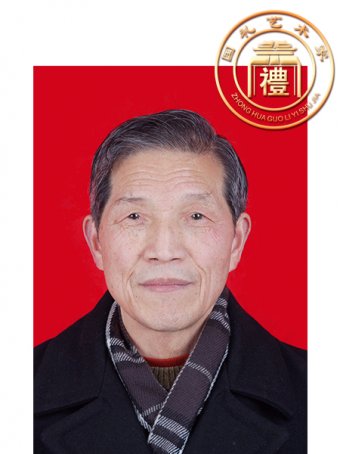 <b>楼开泰</b>