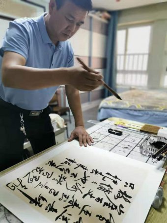 刘奋发