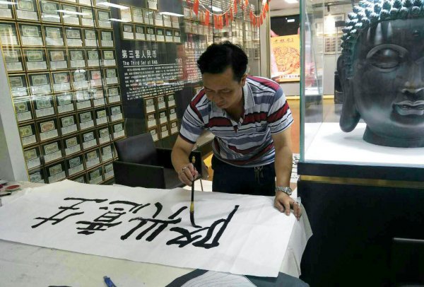 许少忠