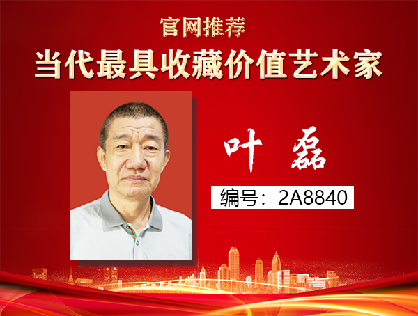 大隐