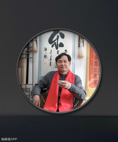 马亮
