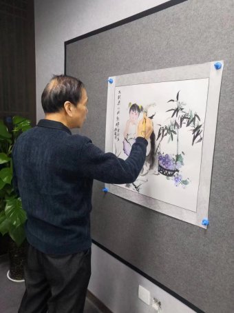 刘兴国