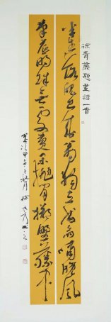 徐文秀