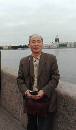 王有辉