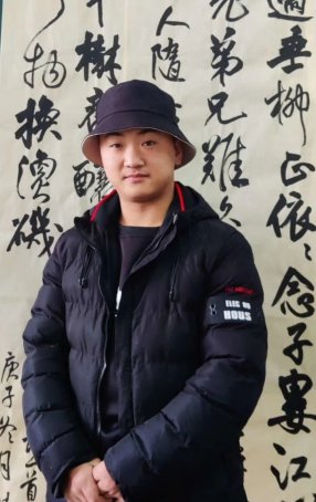 王云飞​​