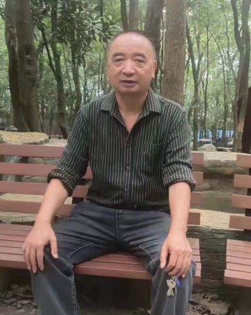 莫光金