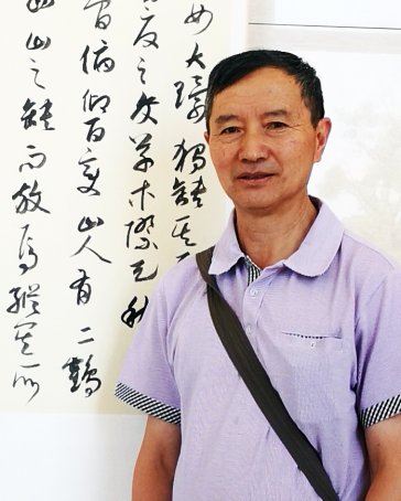 董华