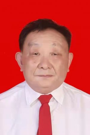 王健