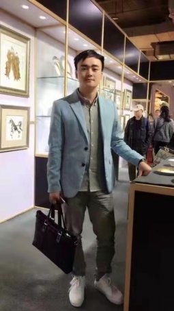 汪波