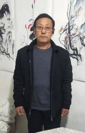 远方