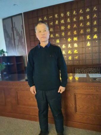 王福林