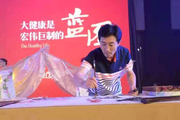 才鑫