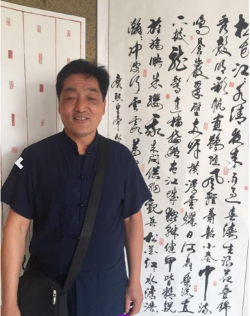 刘宝清