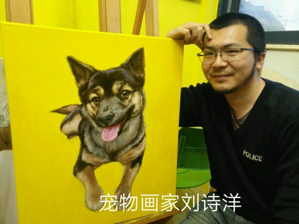 刘诗洋