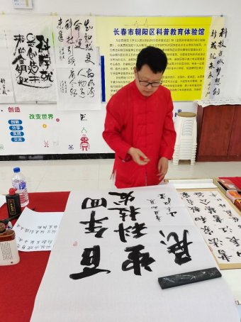 山长江