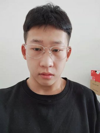 甘心