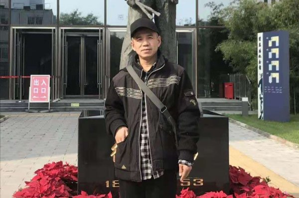 苏三淇
