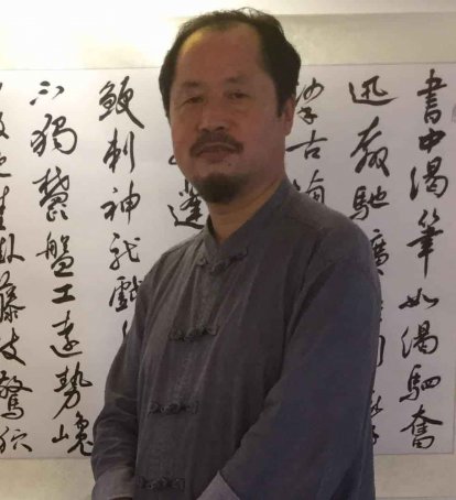 薛永和
