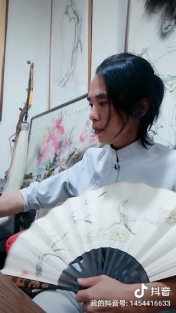 陈言华