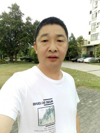 萧金殿