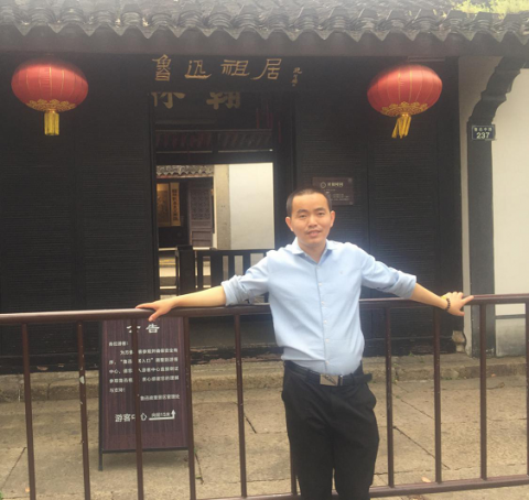 陈洪华
