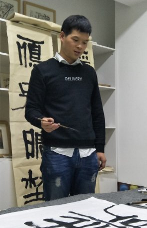 王伟