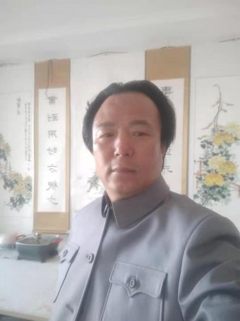 张艺