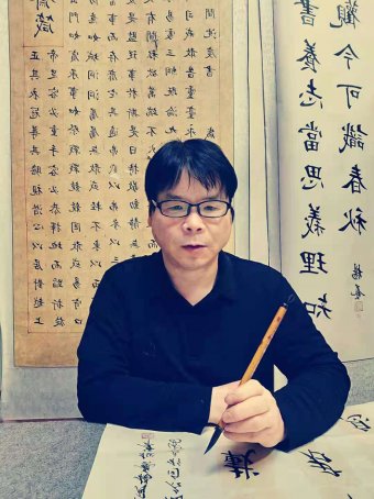 <strong>杨艺</strong>