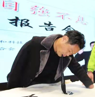 柯玉金