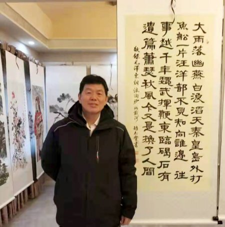 赵志宝